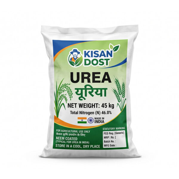 Urea - Solid - STP Chemical - 45kg (Rs. 21 per kg)
